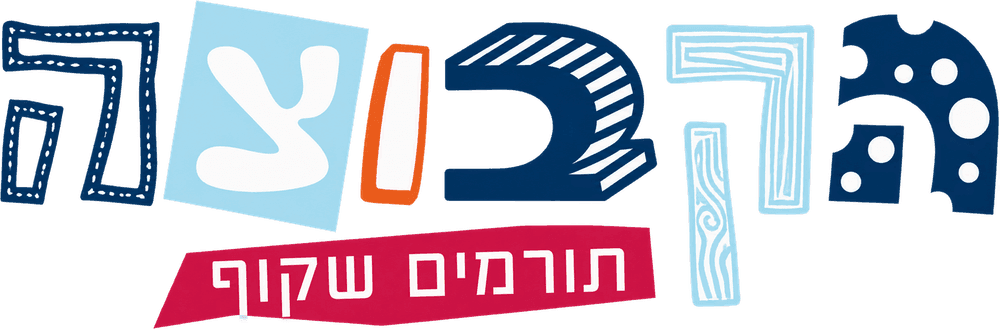 הקבוצה, תורמים שקוף