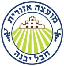 חבל יבנה
