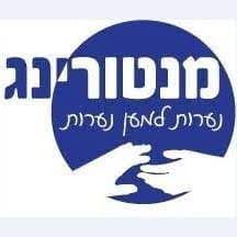 מנטורינג – נערות למען נערות