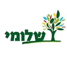 שלומי