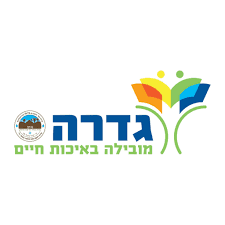 גדרה