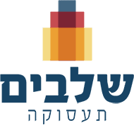 עמותת שלבים