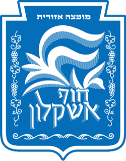 חוף אשקלון