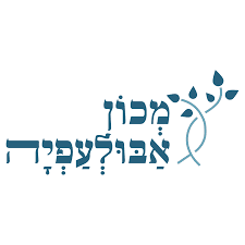 מכון אבולעפיה