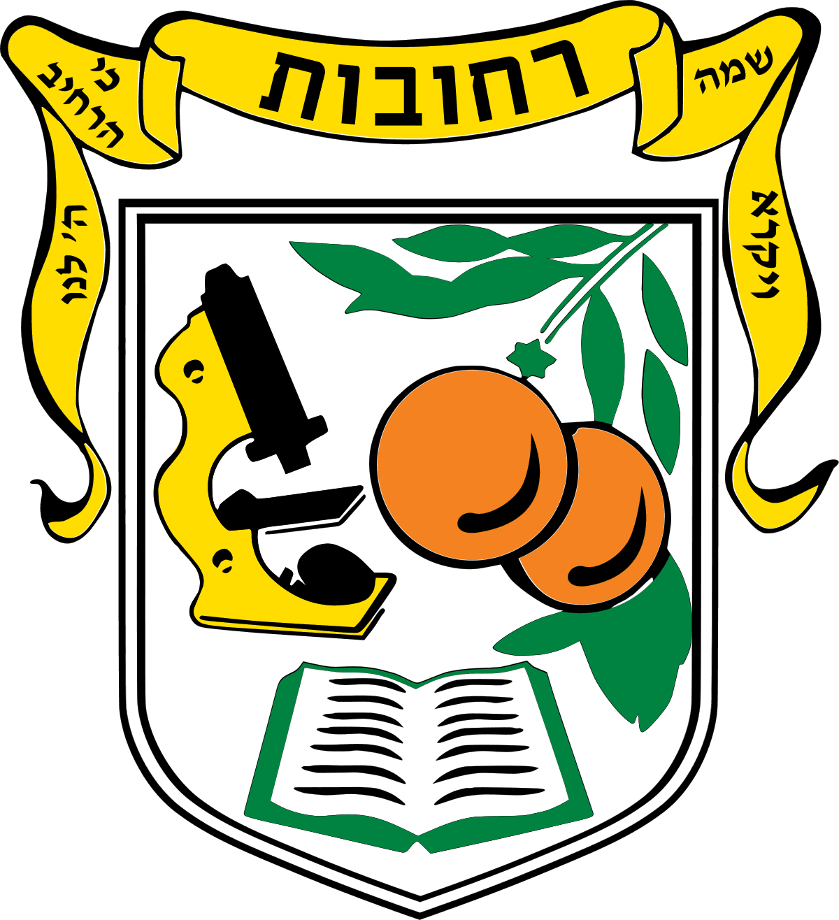 רחובות
