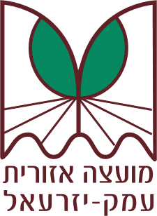 עמק יזרעאל