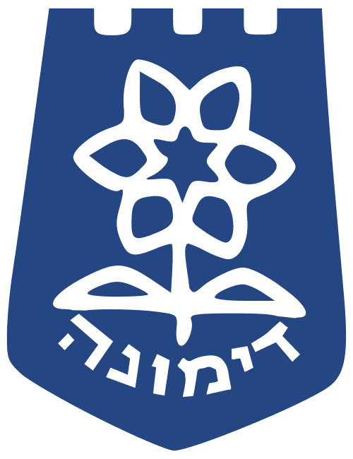 דימונה