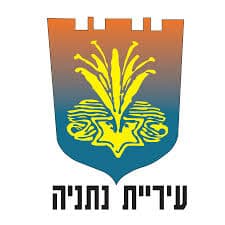 נתניה