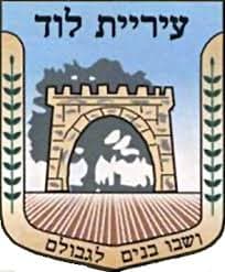 לוד