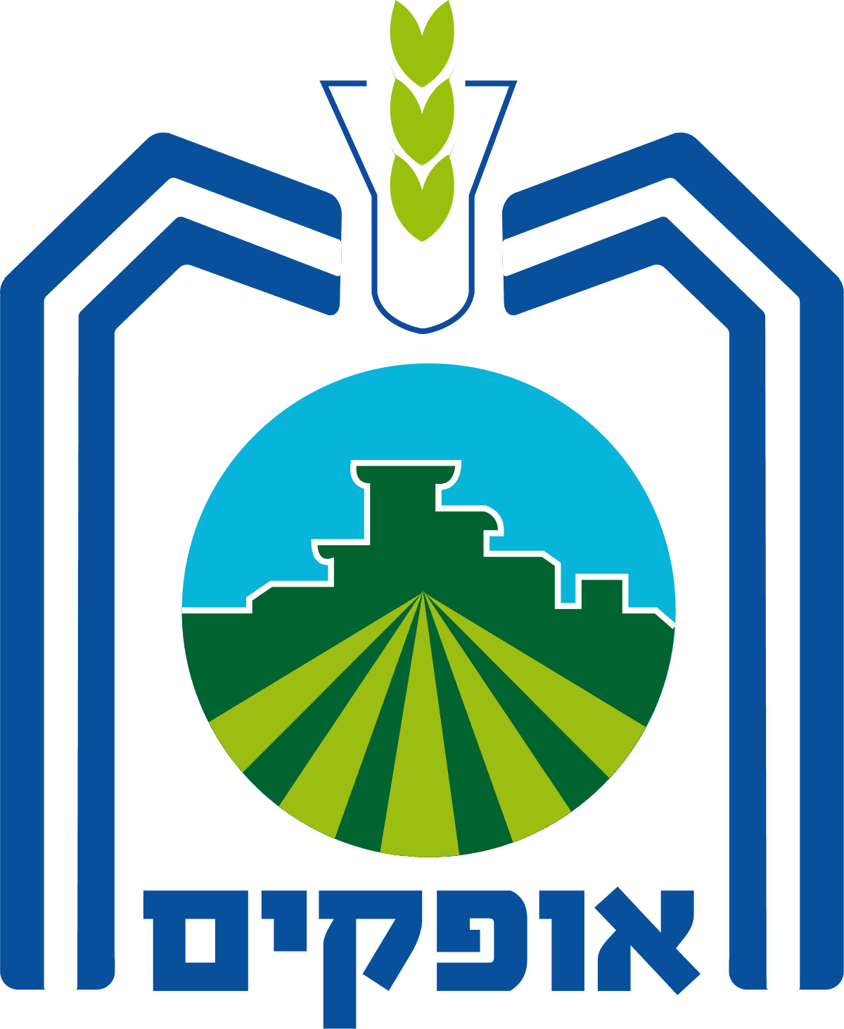 אופקים