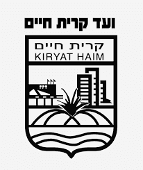 קרית חיים