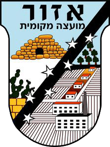 אזור