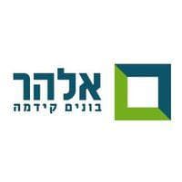 אלהר