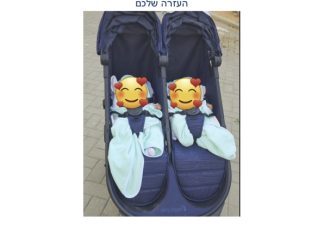 מכתב תודה למקרה 123537