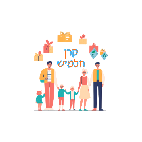 לוגו קרן חלמיש